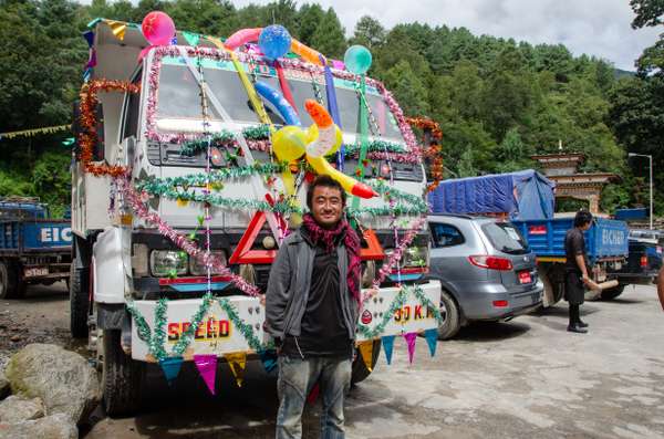 Bhutan (Alltag): Bild 16