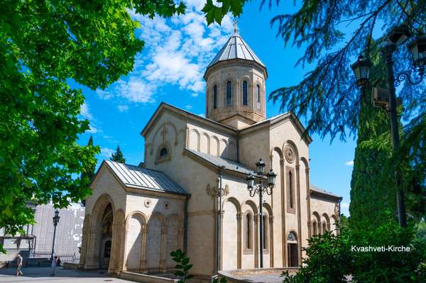 Cover-Bild 3 von Georgien