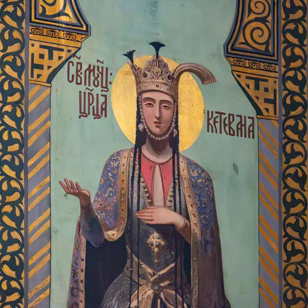 Georgien (Kirchen und Klöster): Bild 38