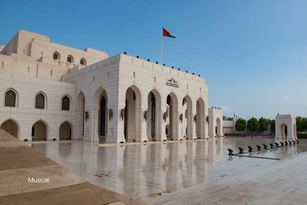 Cover-Bild 1 von Oman