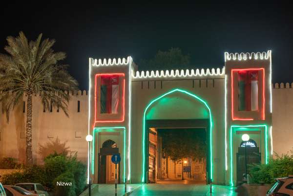 Oman (Kultur – Städte): Bild 9