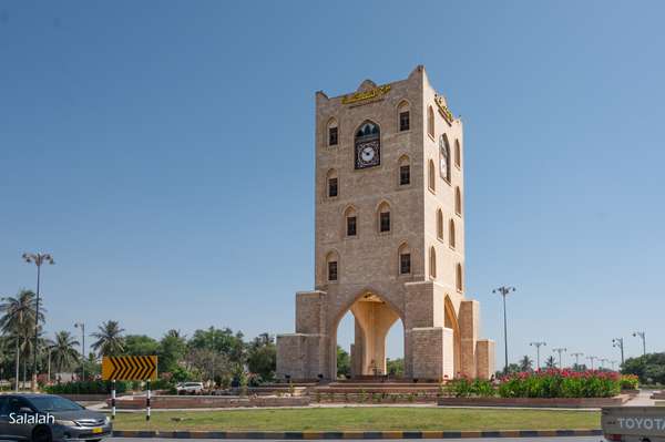 Oman (Kultur – Städte): Bild 15